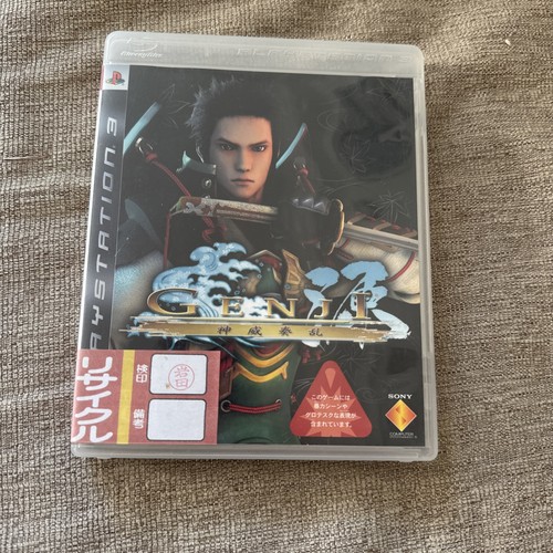 Genji days the blade sony - genji, (sony