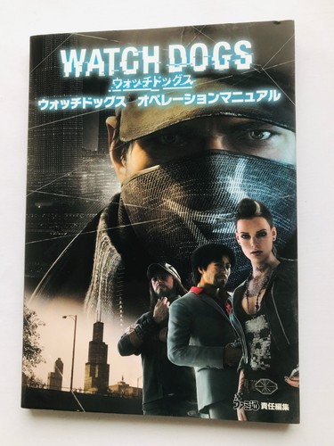 Watch dogs bedienungsanleitung - dogs,